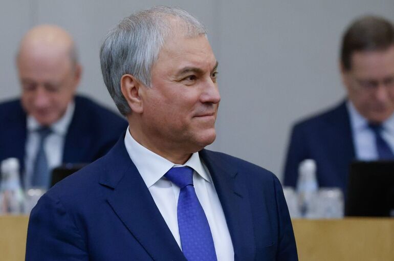 Володин поздравил выпускников школ с последним звонком