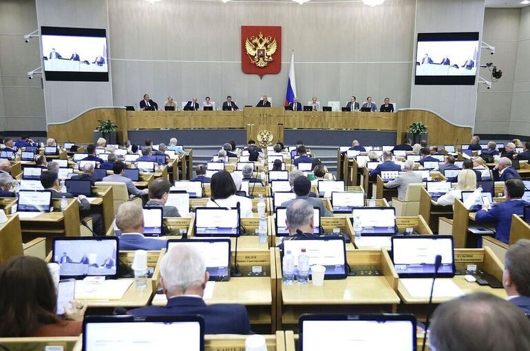 Госдума отменила запланированное на 28 мая пленарное заседание