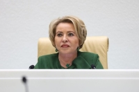 Матвиенко рассказала о миссии жителей деревень по сохранению духовного наследия России