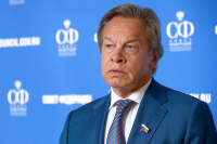 Сенатор Пушков назвал сроки возможной отставки главы нацразведки США