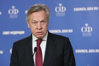 Сенатор Пушков заявил о «гибели информации» на Западе