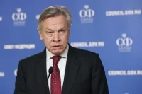 Сенатор Пушков заявил о «гибели информации» на Западе