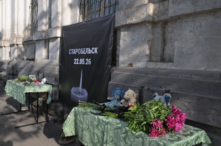 В Госдуму внесли проект обращения к ООН из-за удара ВСУ по колледжу в Старобельске