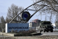 ВСУ совершили массированную беспилотную атаку на Энергодар