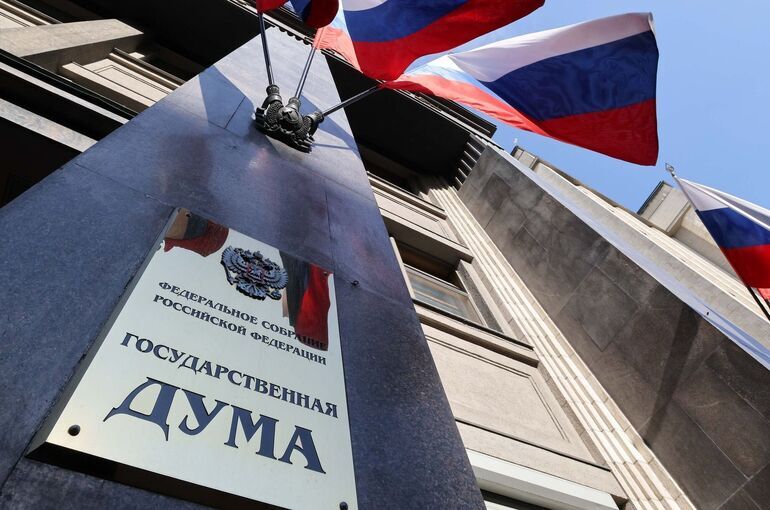 Госдума утвердила календарь рассмотрения вопросов на июнь 2026 года