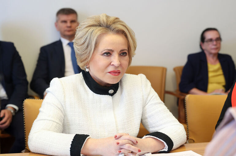Матвиенко примет участие в заседании Совета по демографии при Президенте 29 мая
