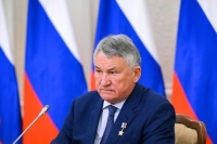В Совфеде отметили увеличение масштаба учений НАТО вблизи северо-западных границ РФ