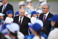 Путин прибыл в Казахстан с государственным визитом