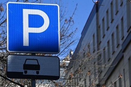 Автомобилистам предложили давать отсрочку по оплате парковки 