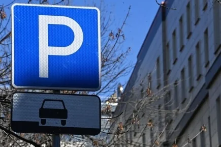 Автомобилистам предложили давать отсрочку по оплате парковки 