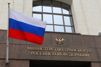 В Минтрансе заявили о содействии следствию после ареста главы департамента
