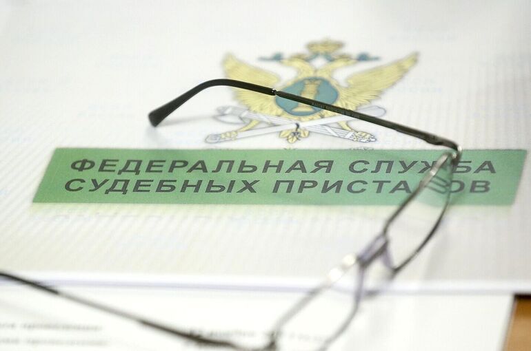 Российские приставы принудительно взыскивают с Euroclear более 25 млрд рублей