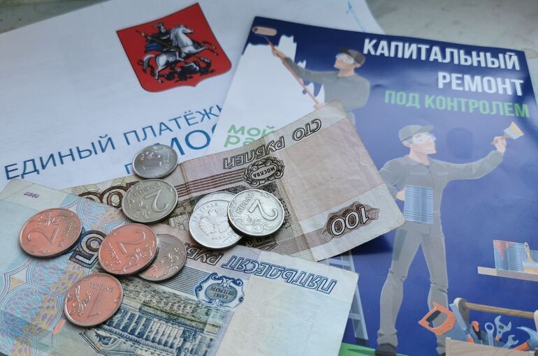В России предложили снизить возраст для компенсации расходов на капремонт