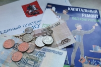 В России предложили снизить возраст для компенсации расходов на капремонт