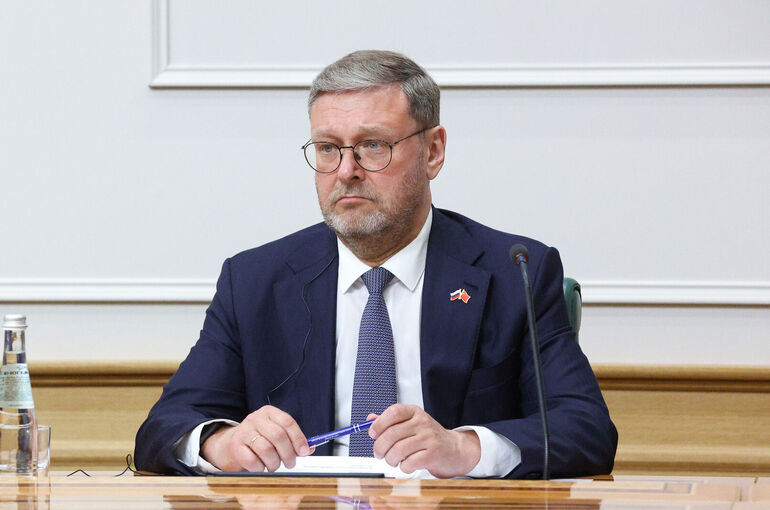 Сенатор Косачев: В Совфеде поддержат инициативу о восстановлении парламентских контактов с США