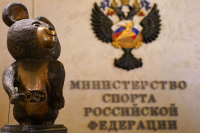 Спортсменов с долгами по учебе хотят защитить от отчисления из вуза