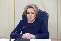 Матвиенко: Проекты в сфере демографии должны учитывать специфику сельских территорий