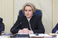 Матвиенко привела данные о росте рождаемости в 18 регионах России