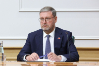 Сенатор Косачев: В Совфеде поддержат инициативу о восстановлении парламентских контактов с США