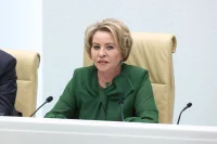 Матвиенко предложила обеспечить особые условия семейной ипотеки