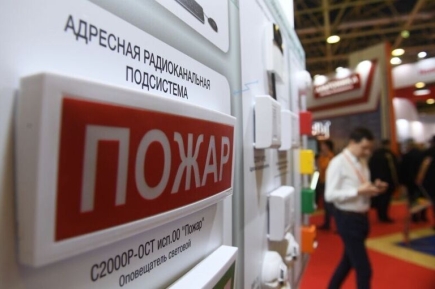  Сразу на полную громкость: МЧС оповестит о пожаре по новым правилам
