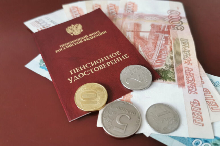 Как удостовериться, что при расчете пенсии учтен весь страховой стаж