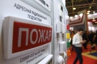  Сразу на полную громкость: МЧС оповестит о пожаре по новым правилам