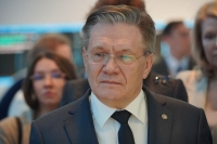 Украинский беспилотник ударил по зданию энергоблока ЗАЭС