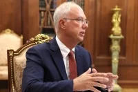 Дмитриев: Россия ждет на ПМЭФ большую делегацию из ФРГ