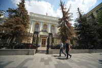 ЦБ: Долговая нагрузка россиян снижается в условиях роста доходов населения