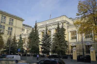 Центробанк продлил ограничения на перевод средств за рубеж для нерезидентов