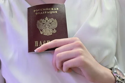 Плату за первый паспорт предлагают отменить