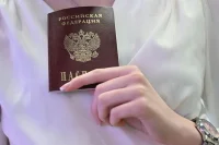 Плату за первый паспорт предлагают отменить