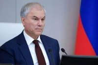 Володин: Пашинян утаивает цену выхода Армении из ЕАЭС