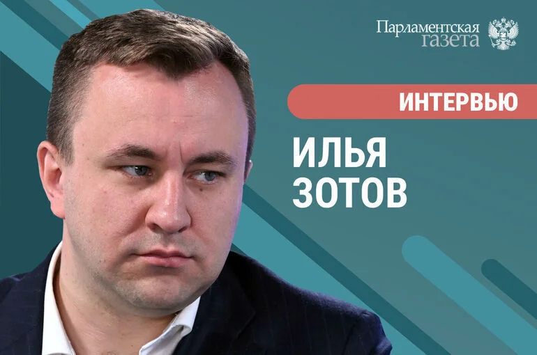 Илья Зотов — о дешевых билетах на самолет и дополнительных услугах при задержке рейса