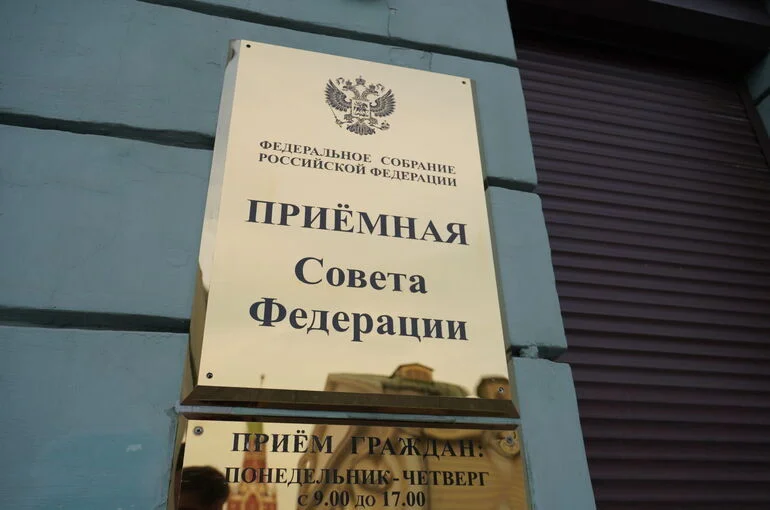Сенаторы обсудят новую процедуру реставрации памятников культуры