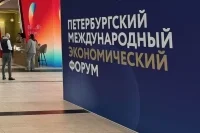 Ушаков: На ПМЭФ приедут Мирзиёев, Гунба, Хань Чжэн