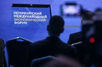 Ушаков: Официальная делегация США впервые за несколько лет приедет на ПМЭФ