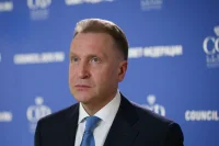 Шувалов расскажет сенаторам о роли государственной корпорации развития