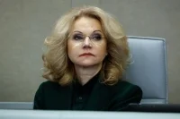 В России выяснят причины гендерных разрывов продолжительности жизни граждан