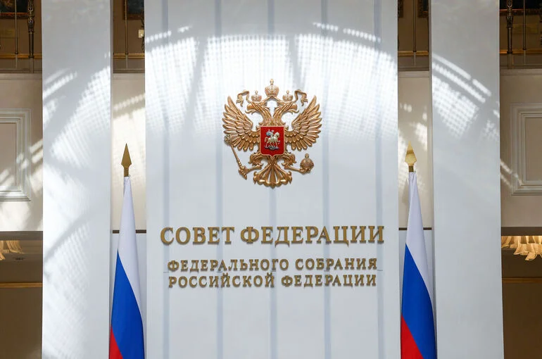 В Совфеде призвали ООН осудить давление США на Кубу
