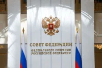 В Совфеде призвали ООН осудить давление США на Кубу
