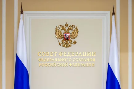 Совет Федерации выступил с заявлением против агрессивного давления США на Кубу