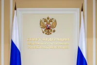 Совет Федерации выступил с заявлением против агрессивного давления США на Кубу