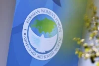 На ПМЭФ открылась площадка Евразийского женского форума