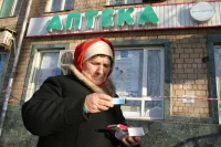 Пенсионерам с низкими доходами предложили компенсировать расходы на лекарства
