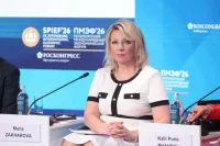 Захарова: Документ США и Армении о редкоземах должен насторожить армян