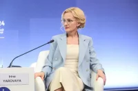 Яровая предложила создать международные регламенты телемедицины