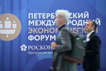 Новые технологии и производительность труда: на ПМЭФ обозначили новые источники роста экономики