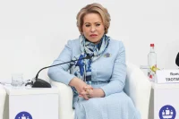 Валентина Матвиенко предложила создать «клуб демографических миллионеров»